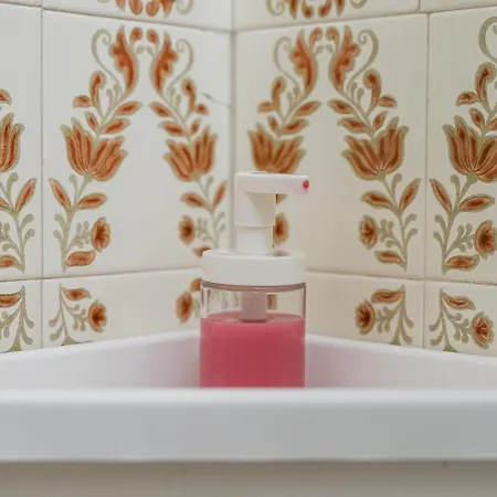 A Casa Do Gi - 1 * Mogadouro (Braganca)